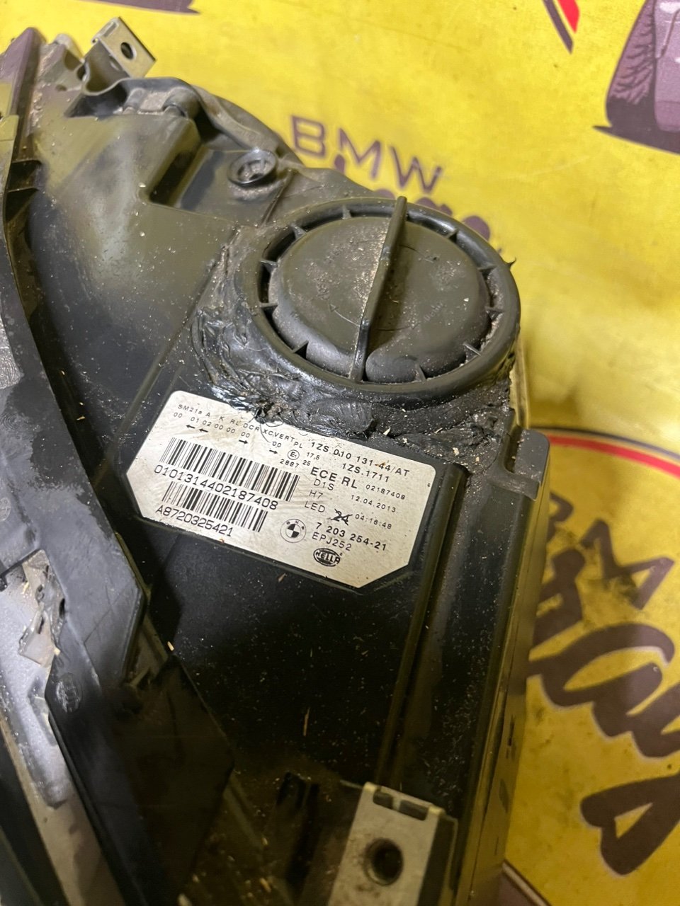 Фара, 30000 рублей, Орёл