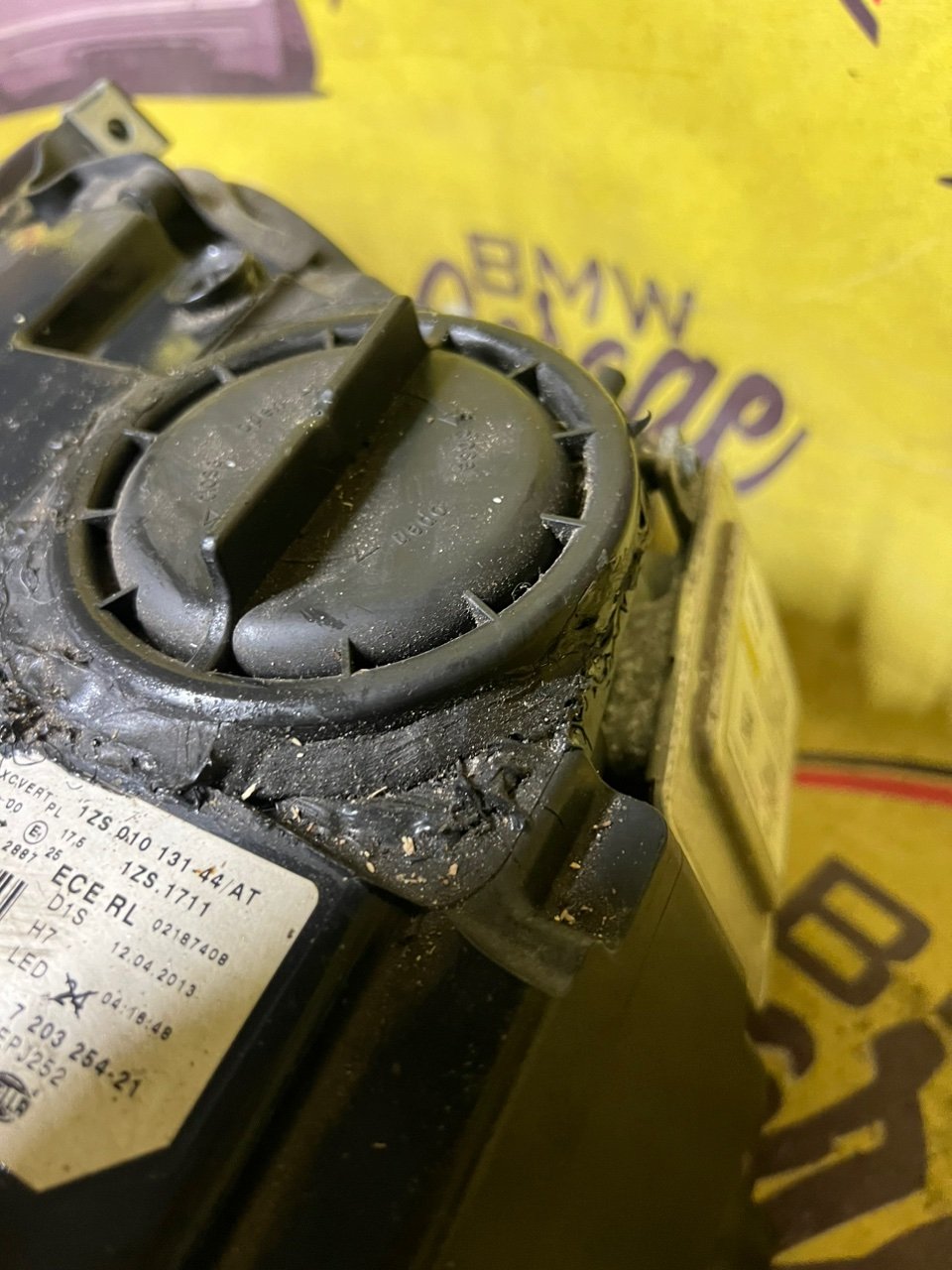 Фара, 30000 рублей, Орёл