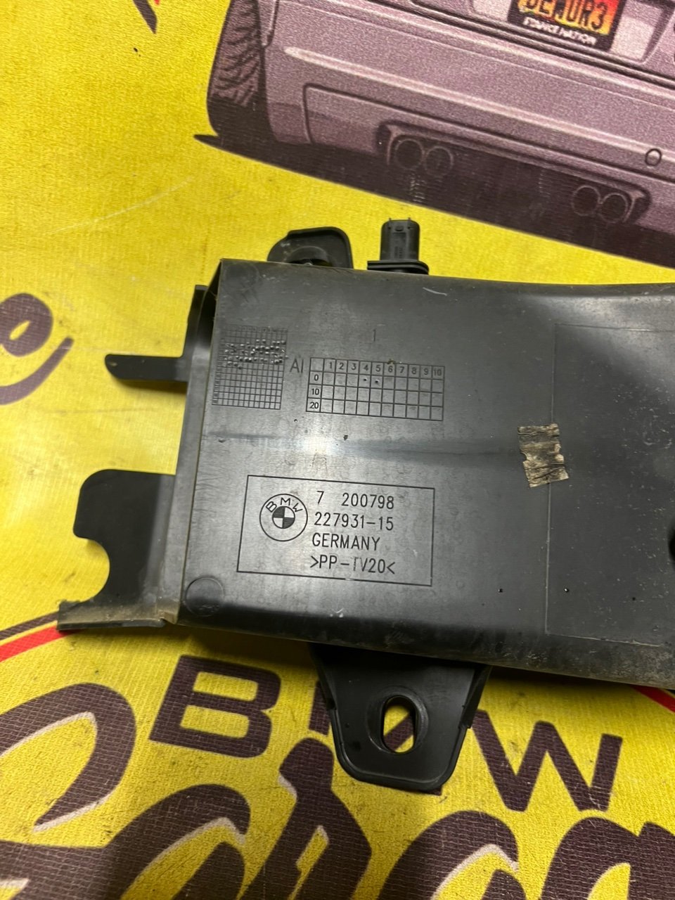 Воздуховод бампера, 1300 рублей, Орёл