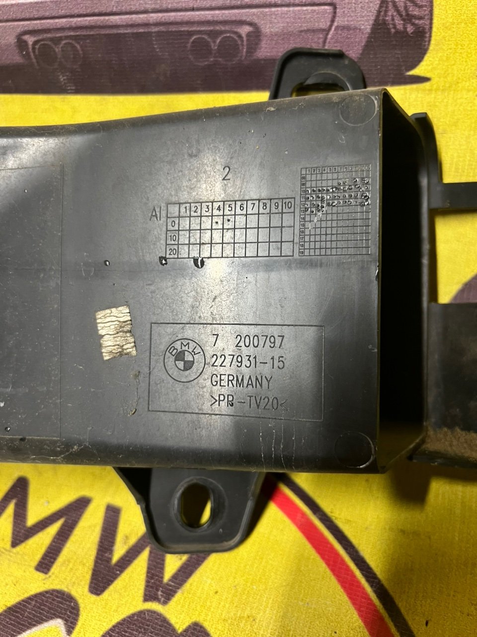 Воздуховод охлаждения тормозов, 1250 рублей, Орёл