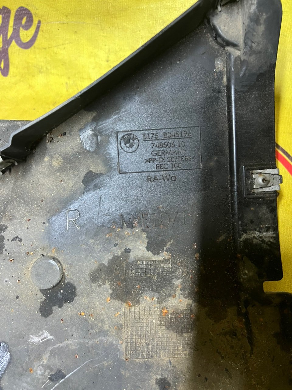 Защита бампера, 1500 рублей, Орёл