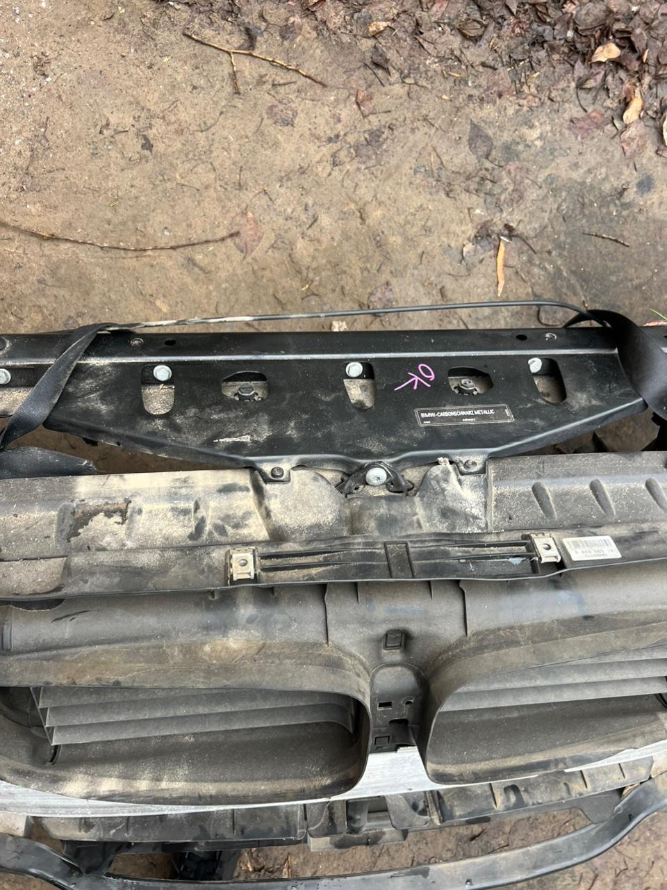 Рамка, 28000 рублей, Орёл