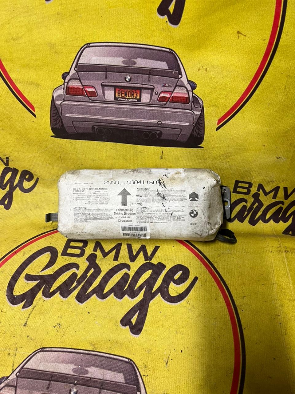 Подушка безопасности, 750 рублей, Орёл