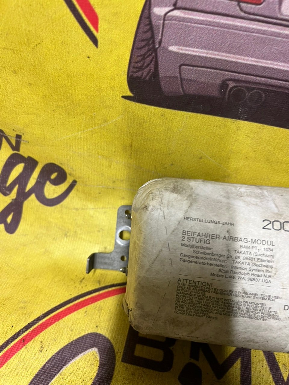 Подушка безопасности, 750 рублей, Орёл