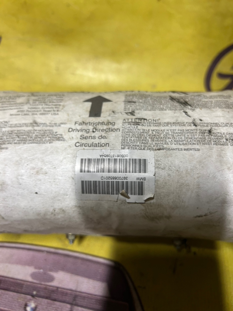 Подушка безопасности, 750 рублей, Орёл