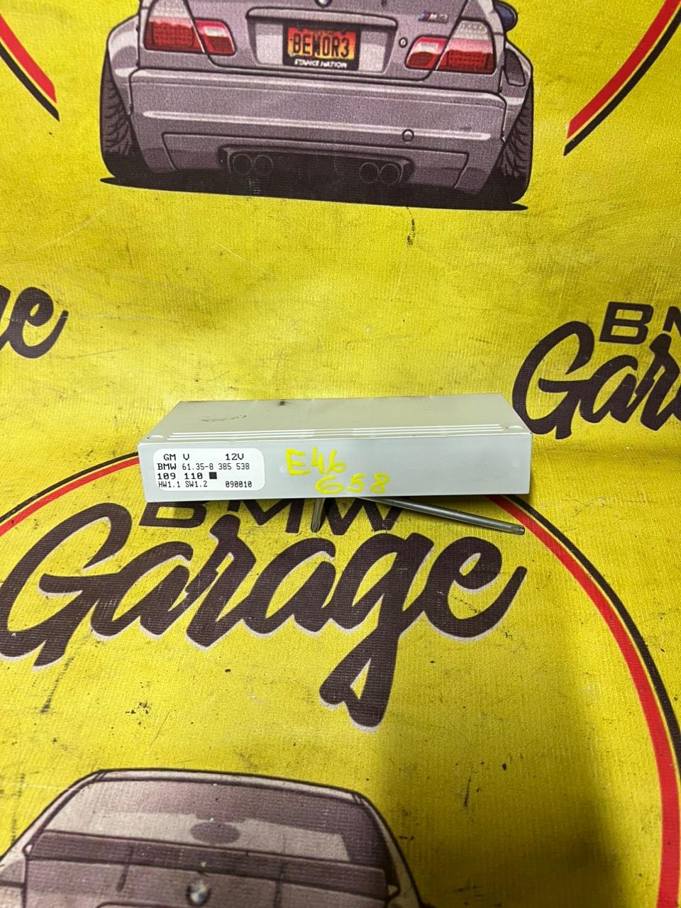 Блок комфорта, 2222 рублей, Орёл