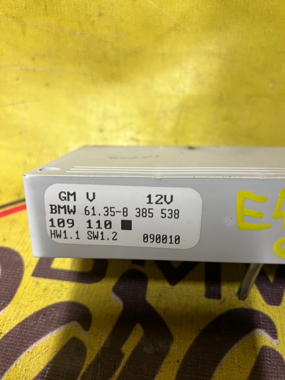 Блок комфорта, 2222 рублей, Орёл