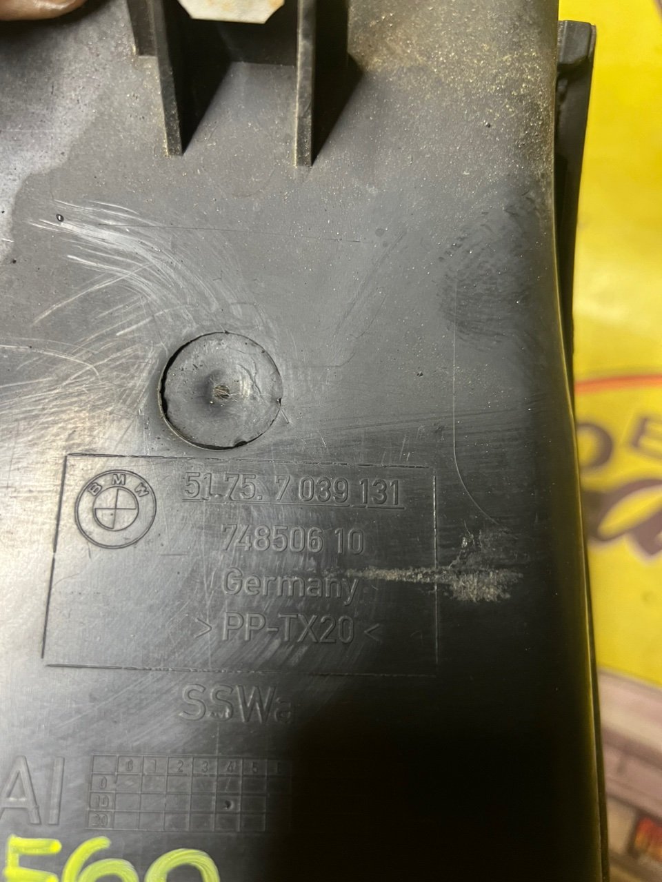 Воздуховод бампера, 1250 рублей, Орёл