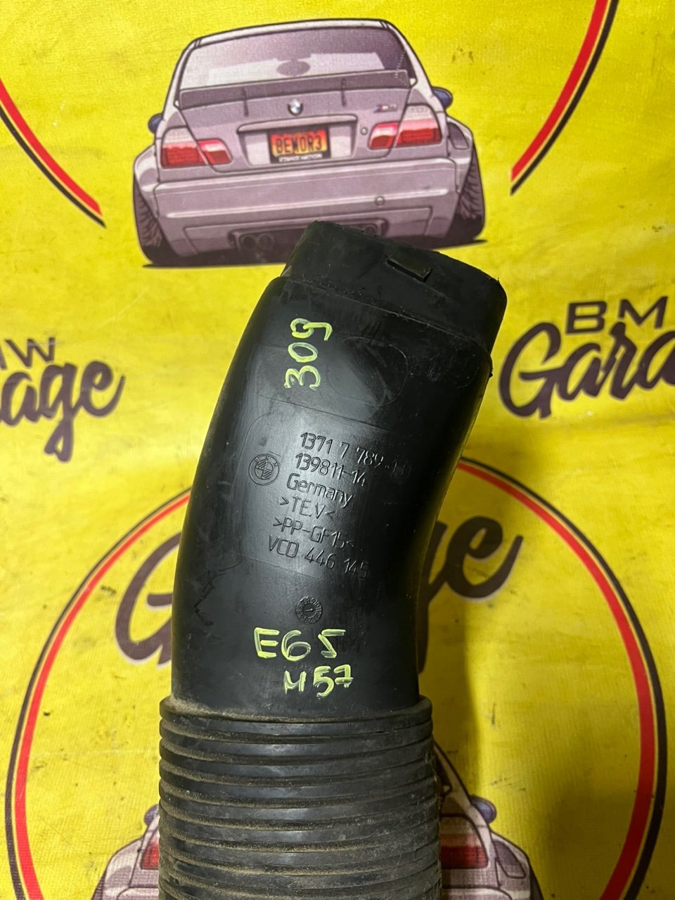 Воздуховод, 1100 рублей, Орёл