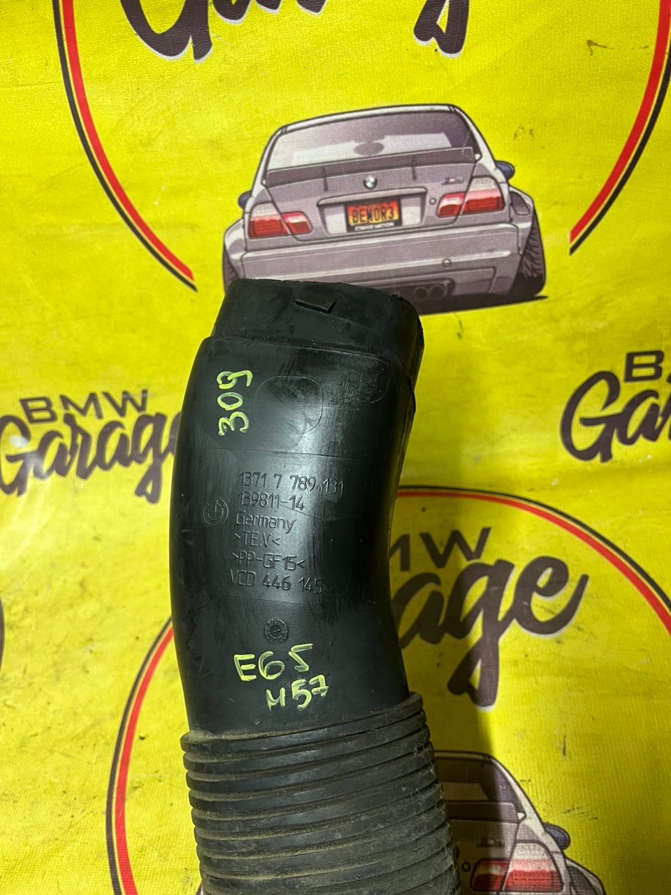 Воздуховод, 1100 рублей, Орёл