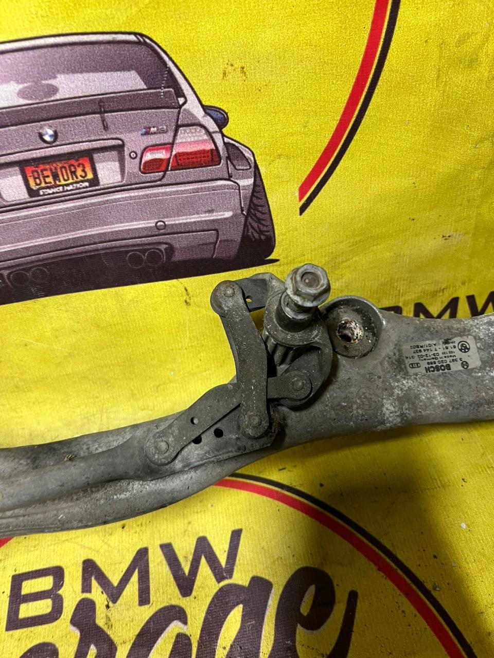 Трапеция дворников, 2500 рублей, Орёл