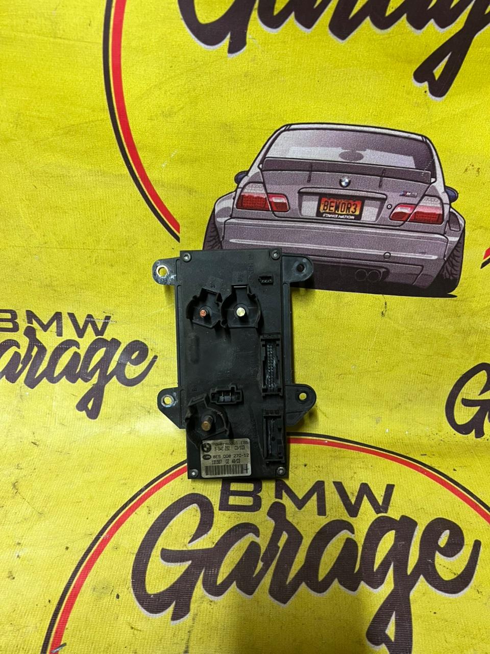 Блок управления, 850 рублей, Орёл