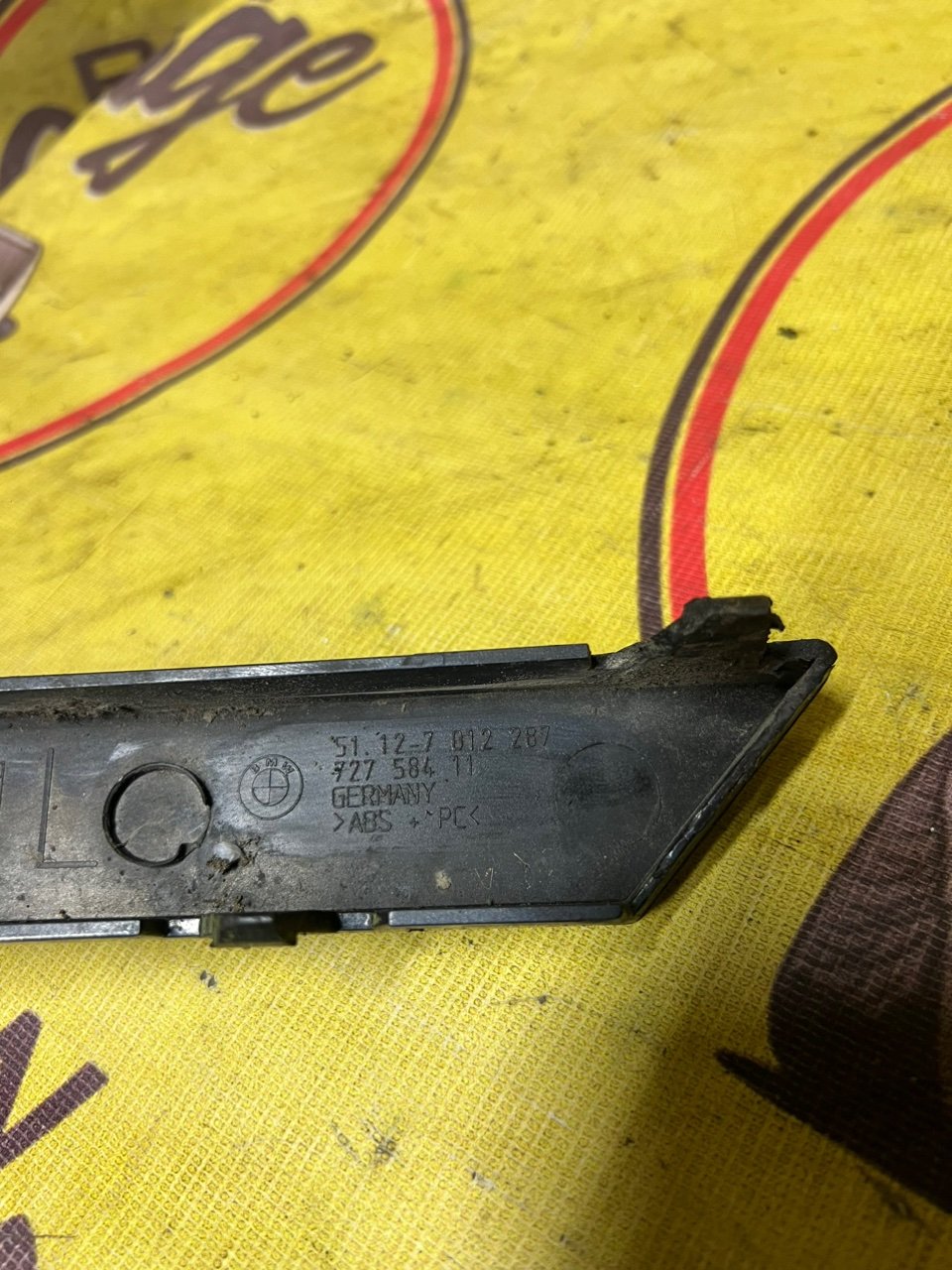 Накладка, 650 рублей, Орёл