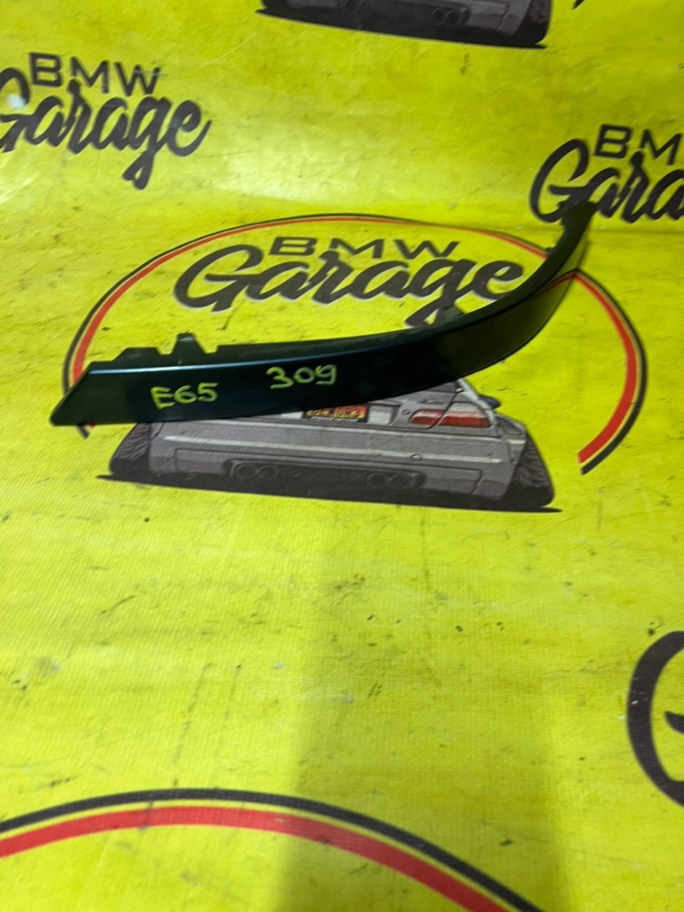 Накладка, 650 рублей, Орёл