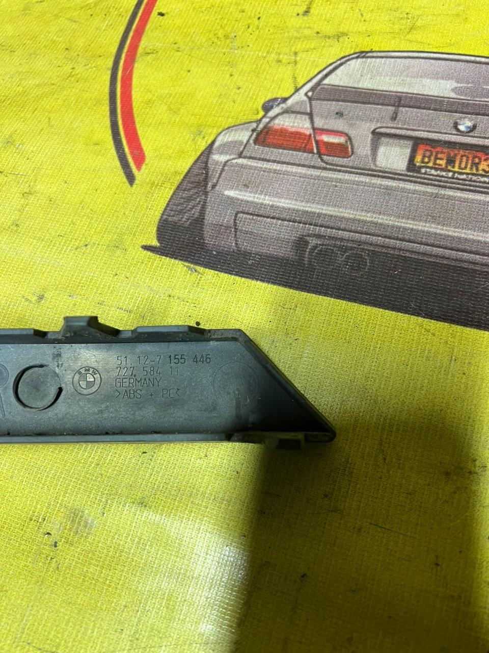 Накладка, 650 рублей, Орёл