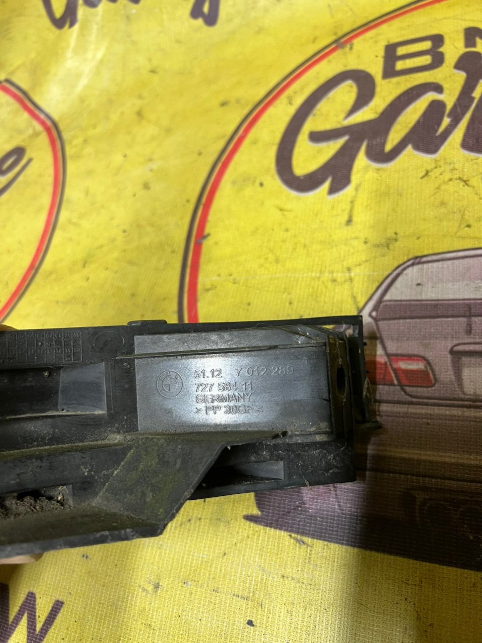 Крепление бампера, 500 рублей, Орёл