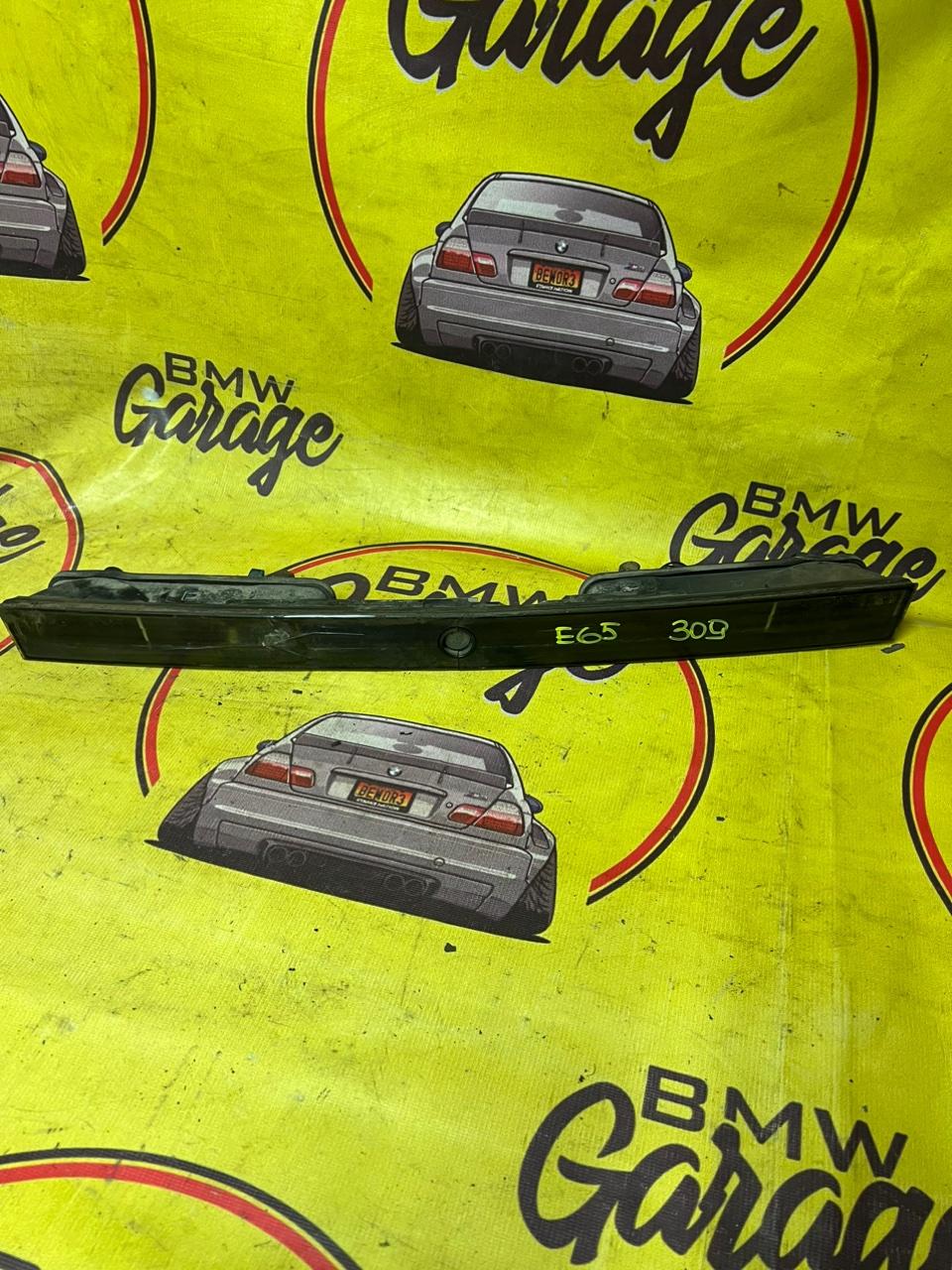 Подсветка номера, 500 рублей, Орёл