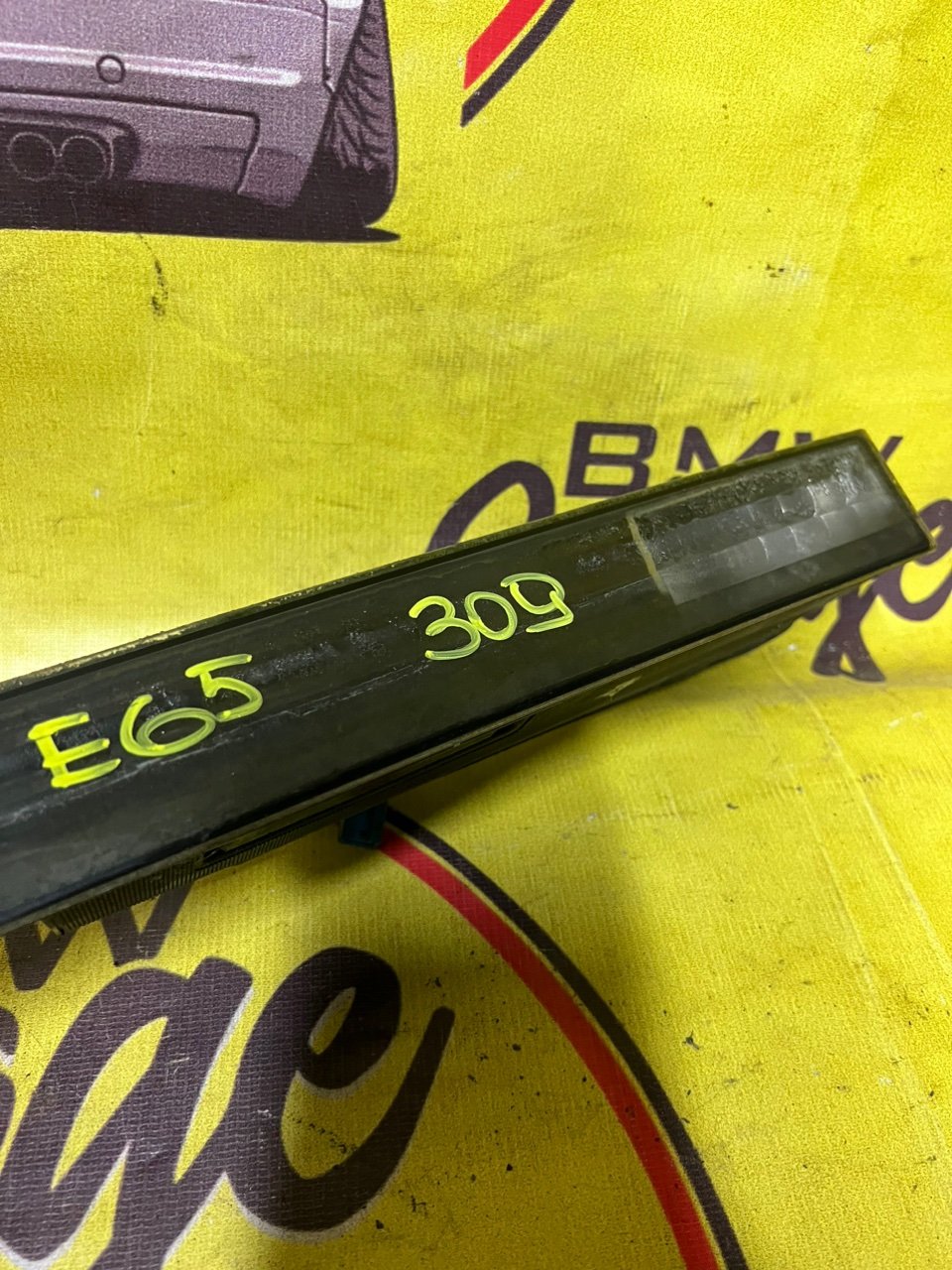 Подсветка номера, 500 рублей, Орёл