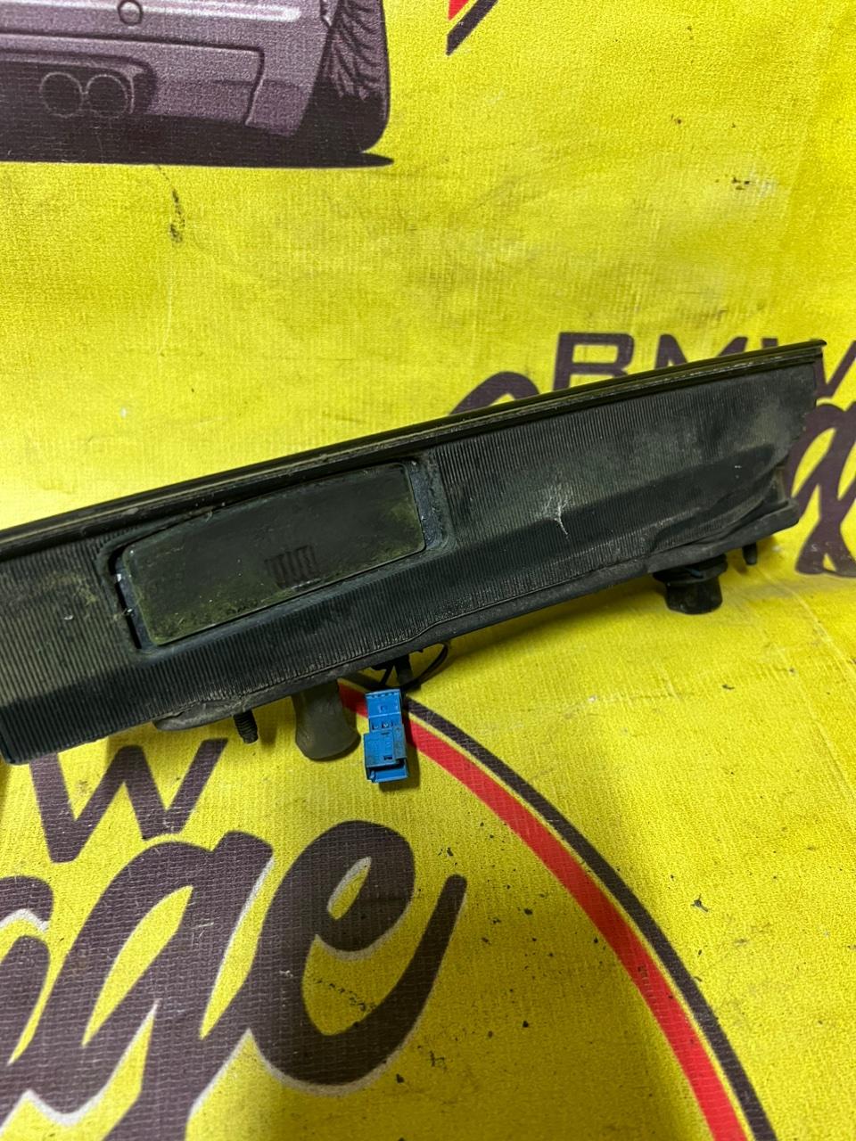 Подсветка номера, 500 рублей, Орёл