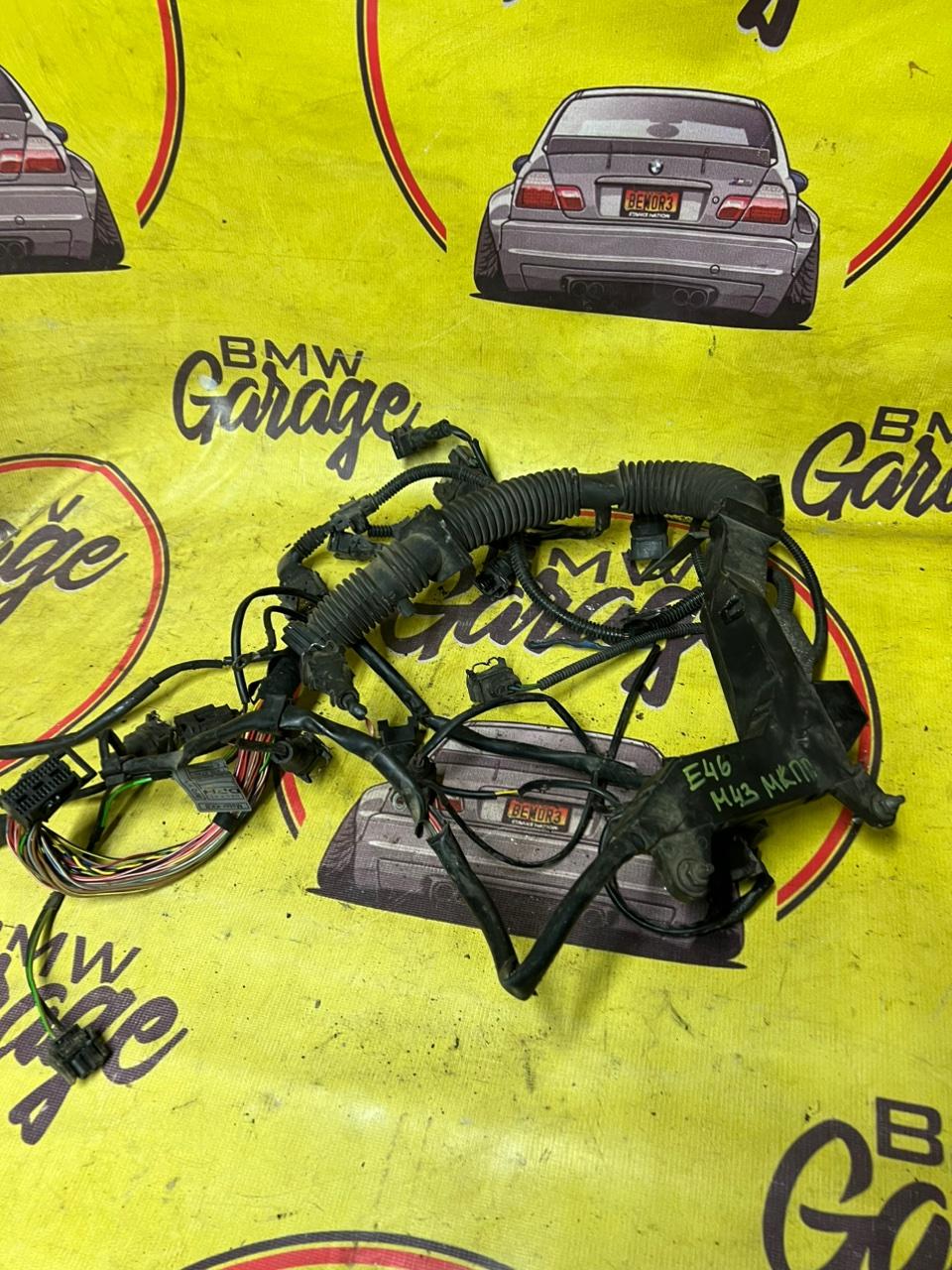 Проводка ДВС, 4000 рублей, Орёл