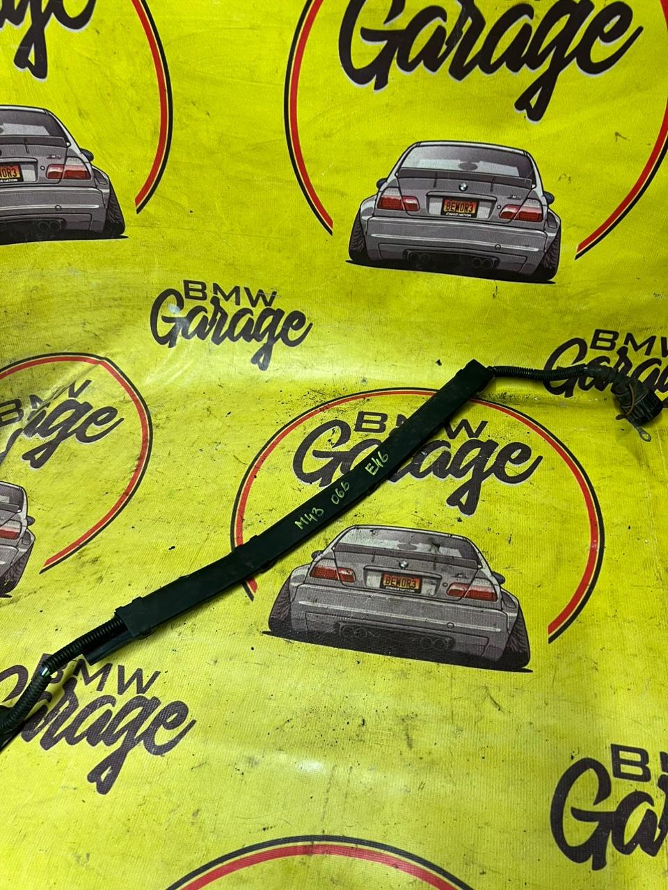 Проводка ДВС, 750 рублей, Орёл