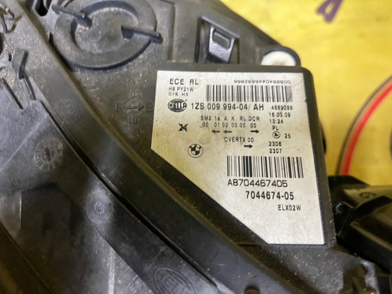 Фара ксеноновая, 43000 рублей, Орёл