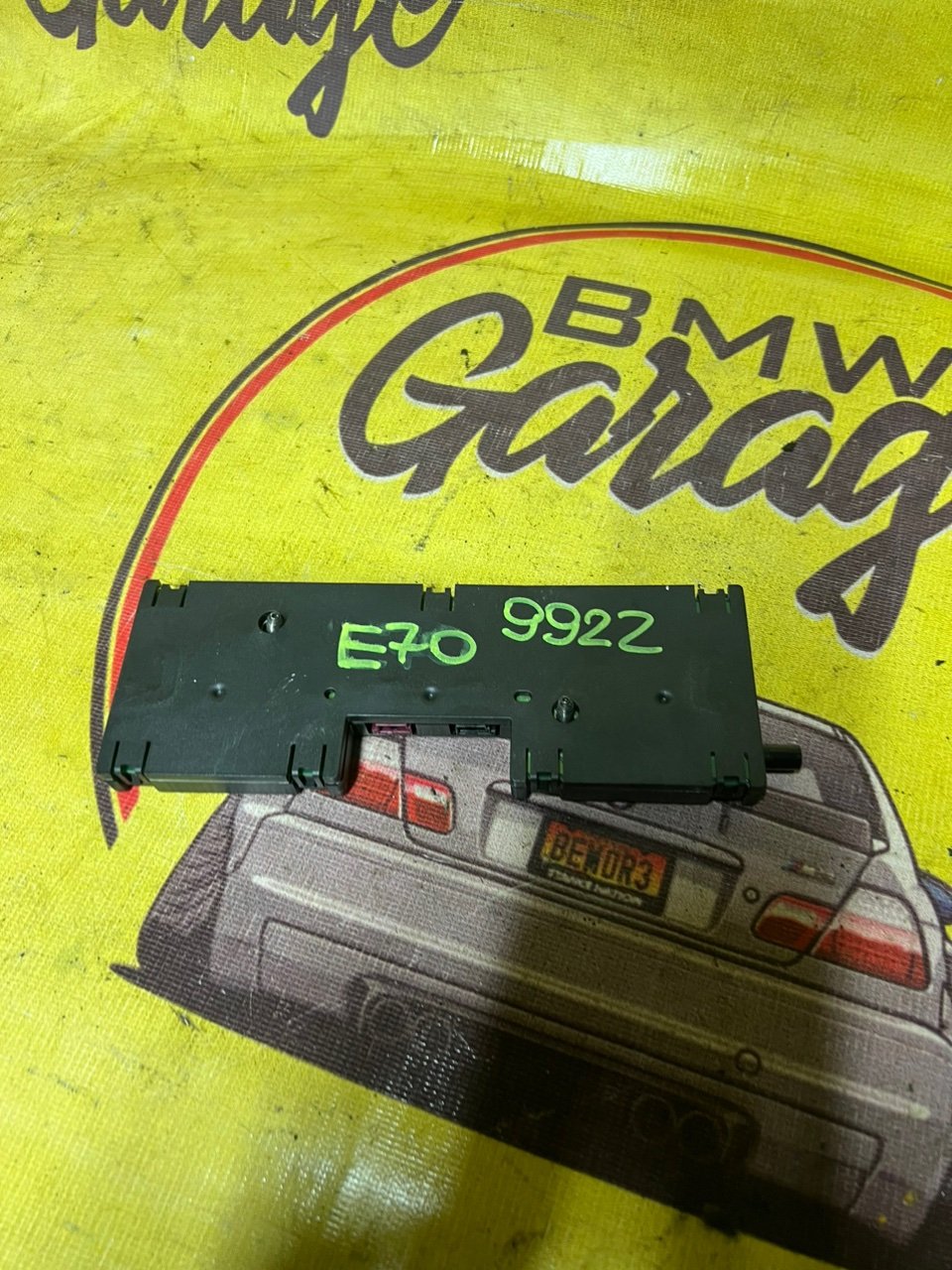 Антенна, 1200 рублей, Орёл