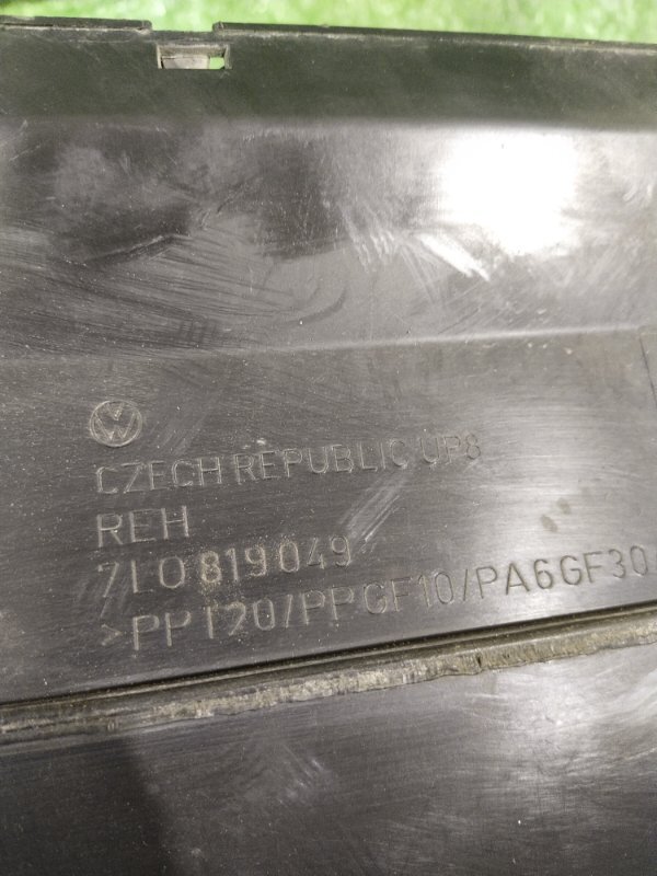 Воздуховод системы отопления, 400 рублей, Красноярск