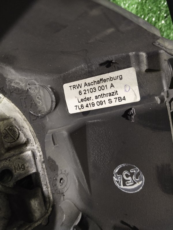 Руль, 700 рублей, Красноярск