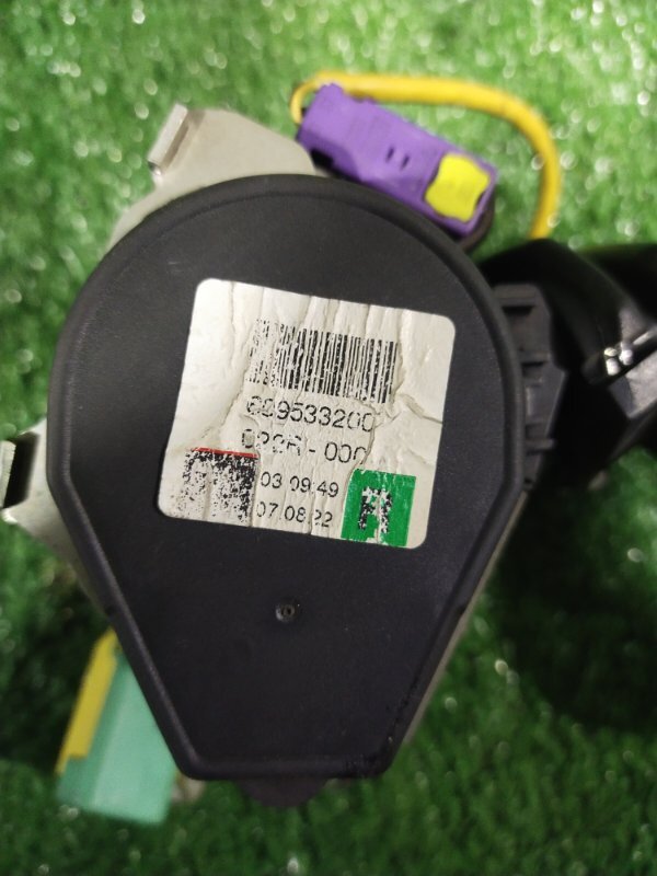 Ремень безопасности, 1000 рублей, Красноярск