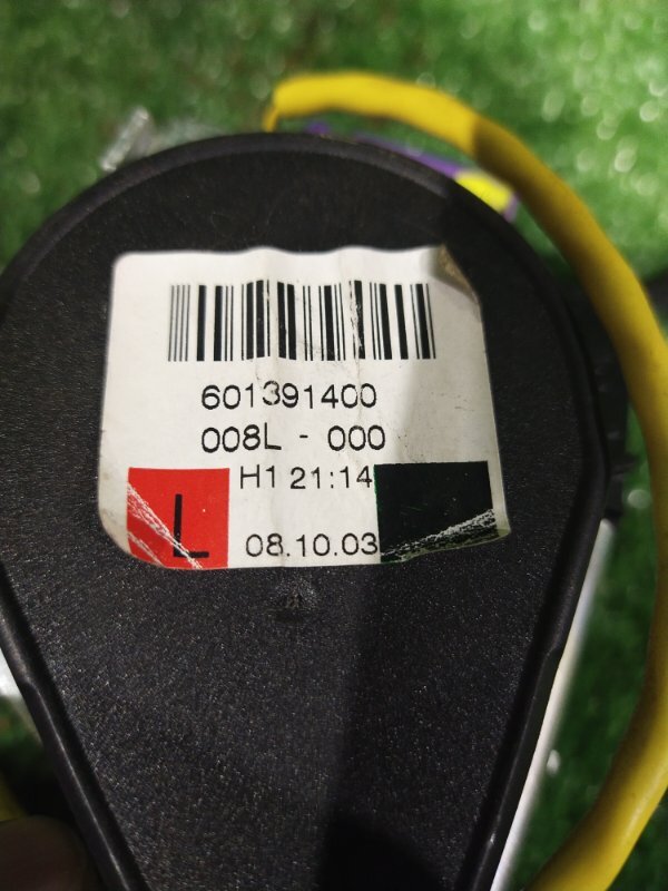 Ремень безопасности, 2000 рублей, Красноярск