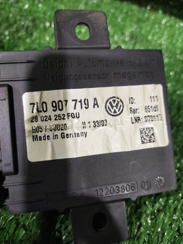 Блок иммобилайзера, 400 рублей, Красноярск