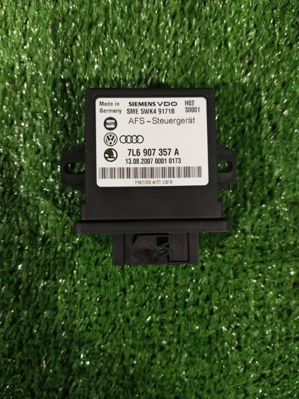 Блок управления светом, 1000 рублей, Красноярск