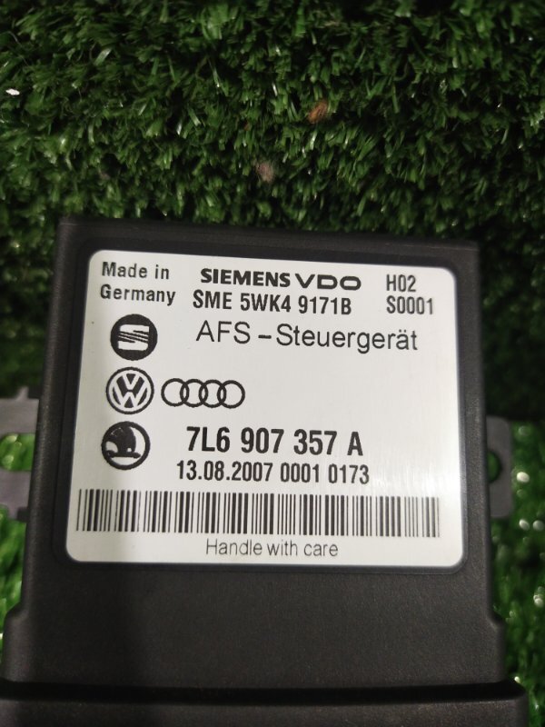 Блок управления светом, 1000 рублей, Красноярск