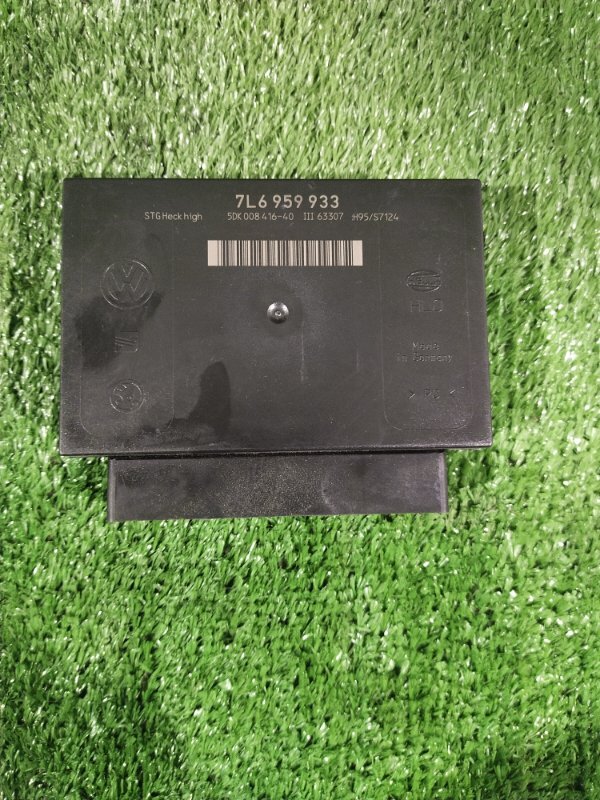 Блок комфорта, 1800 рублей, Красноярск