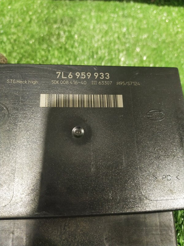 Блок комфорта, 1800 рублей, Красноярск