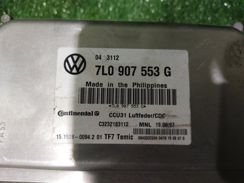 Блок управления подвеской, 2400 рублей, Красноярск