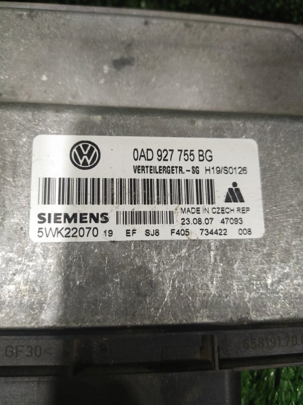 Блок управления раздаточной коробкой, 900 рублей, Красноярск