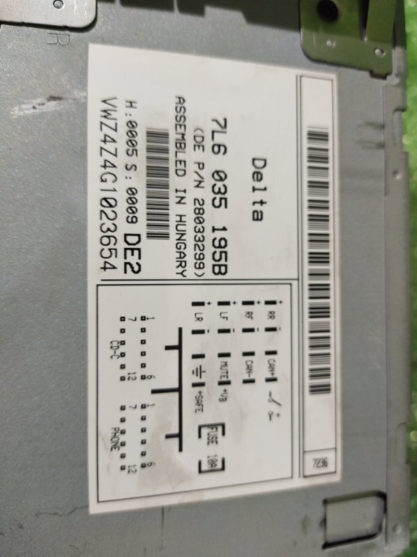 Магнитола, 1500 рублей, Красноярск