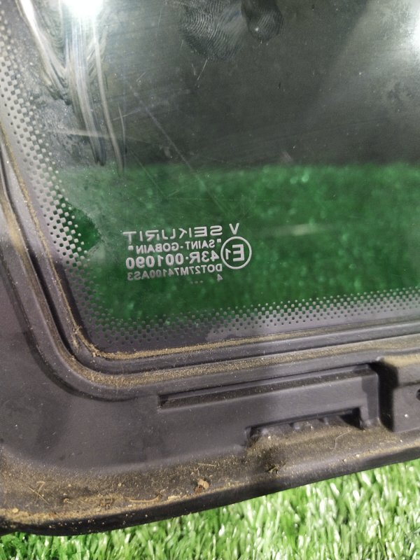 Стекло собачника, 700 рублей, Красноярск