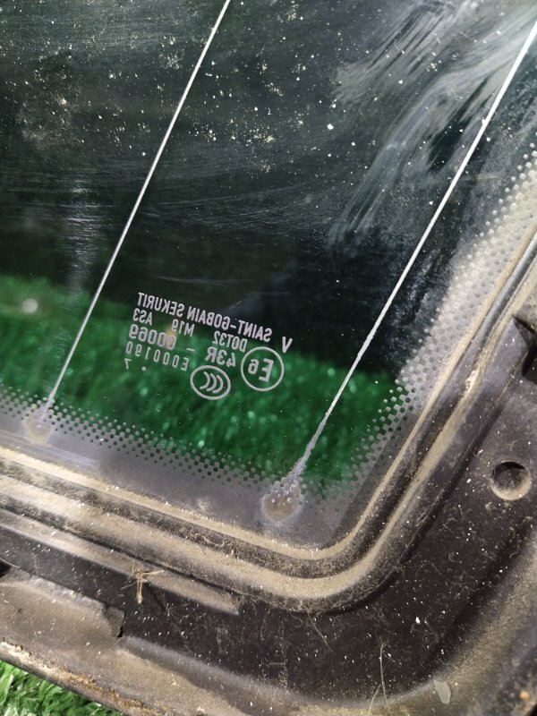 Стекло собачника, 700 рублей, Красноярск