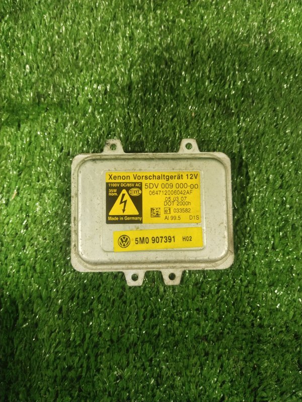 Блок розжига ксенона, 3500 рублей, Красноярск