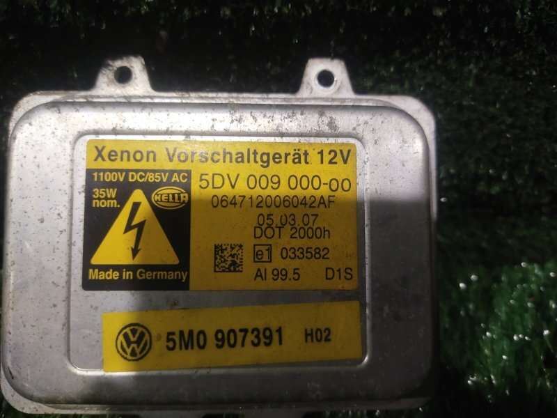 Блок розжига ксенона, 3500 рублей, Красноярск