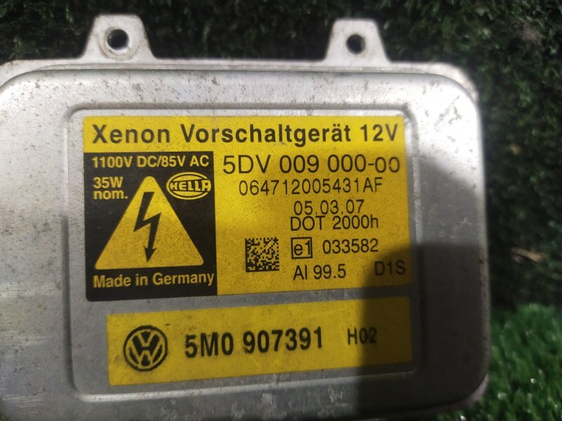 Блок розжига ксенона, 3500 рублей, Красноярск