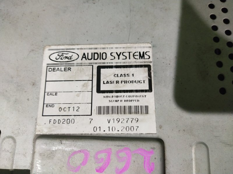 Магнитола, 1500 рублей, Красноярск