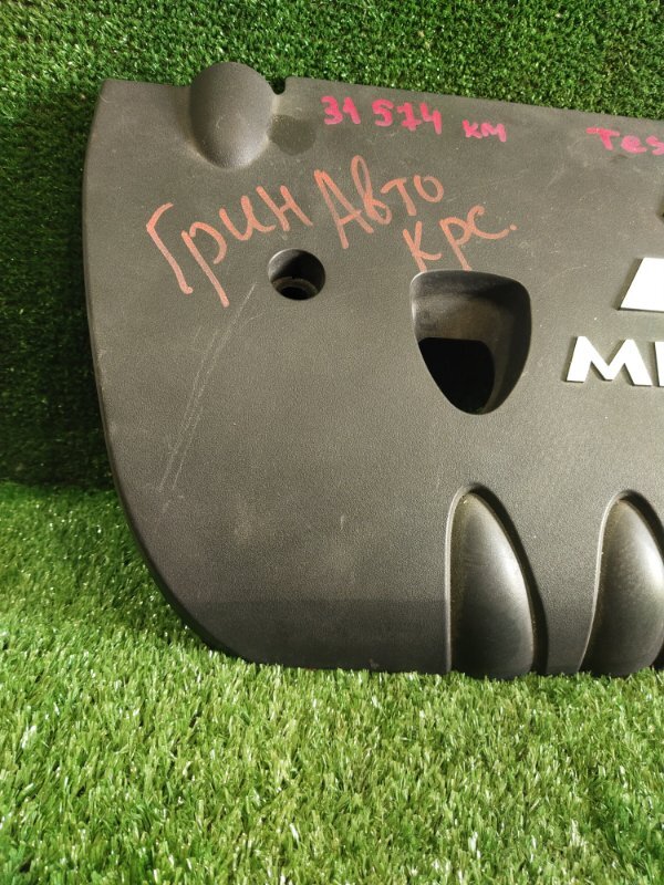 Декоративная крышка двигателя, 200 рублей, Красноярск