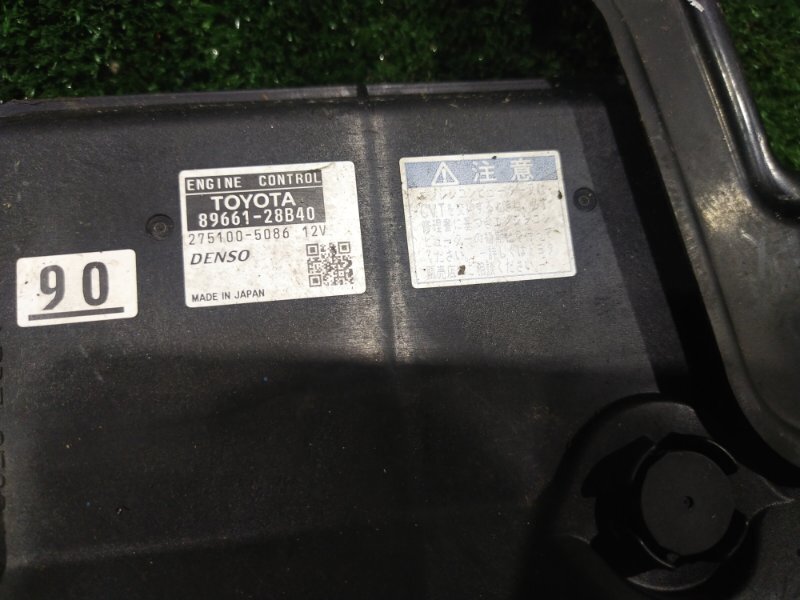 Блок управления ДВС, 300 рублей, Красноярск