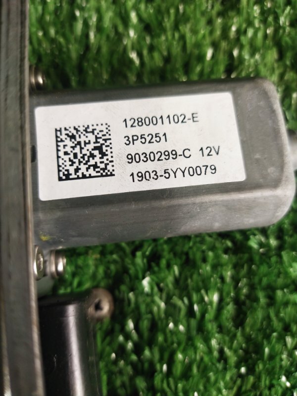 Стеклоподъемник, 5000 рублей, Красноярск