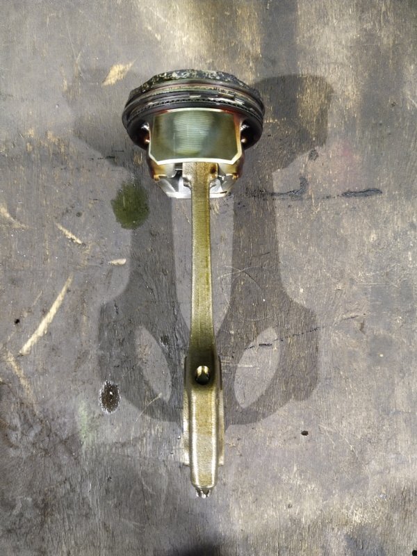 Шатун, 3000 рублей, Красноярск