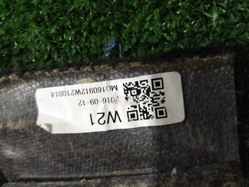 Ковер пола, 5000 рублей, Красноярск